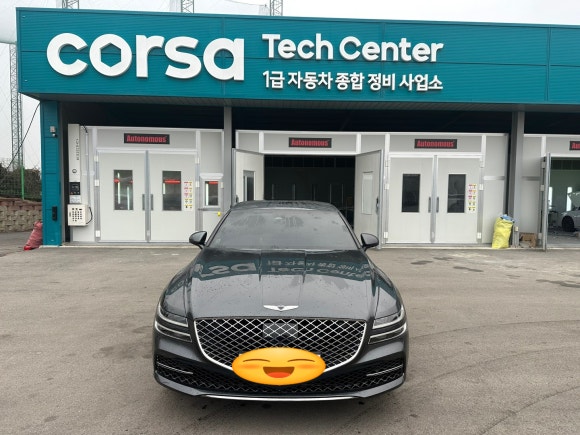 토탈카매니저 이미지