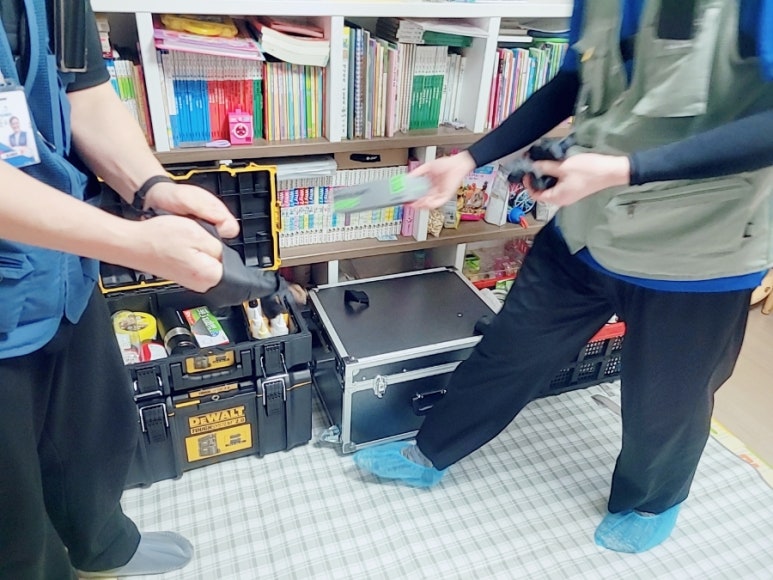 청새로이 이미지