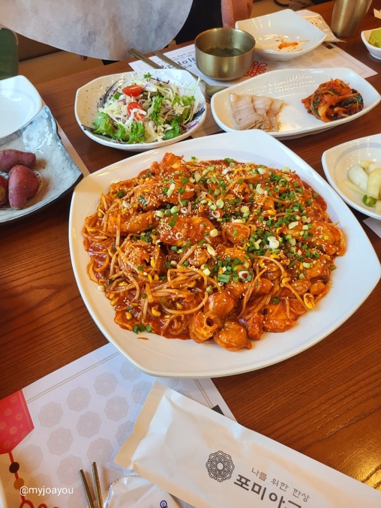 오룡아구찜 이미지