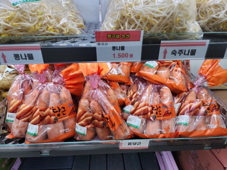 하동포구식자재 이미지