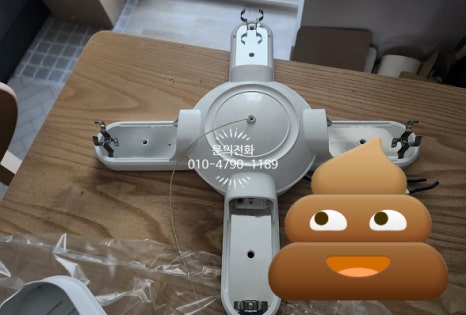 현진전기조명 이미지