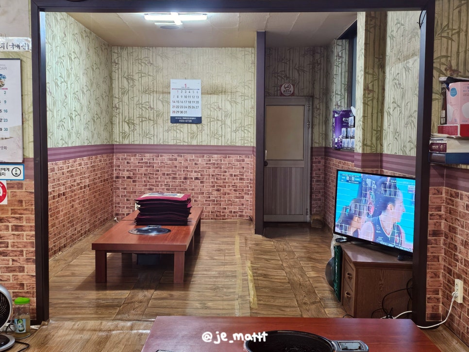 오복생갈비 이미지
