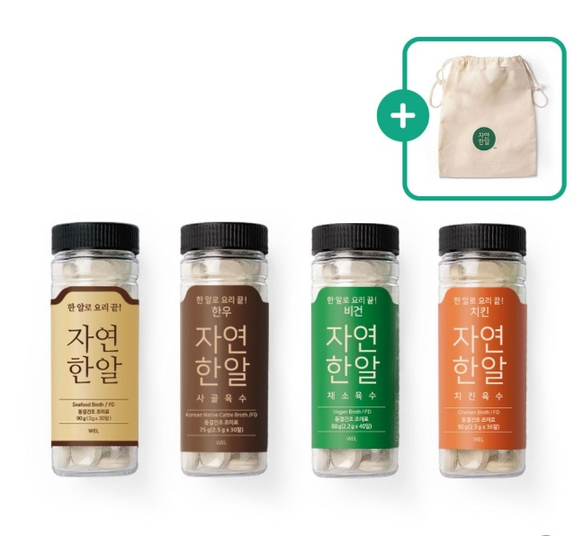 (주)트루나스 이미지