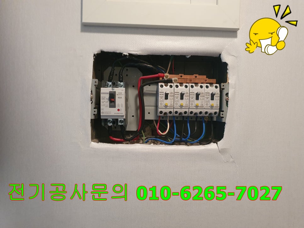 상도전기 이미지