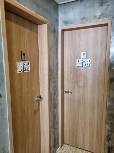 미옌 이미지