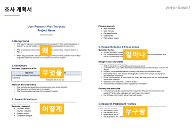 공백디자인에이전시 이미지