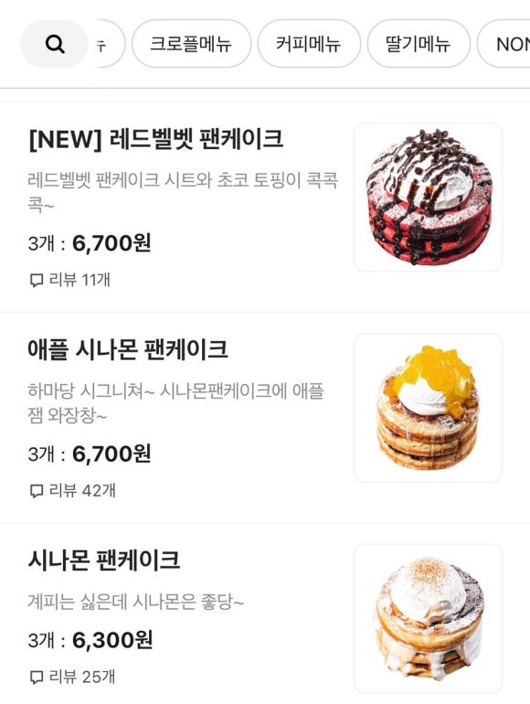 하마당 이미지