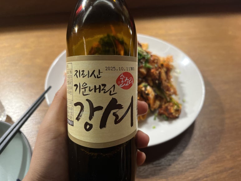 라스트춘선신부 이미지