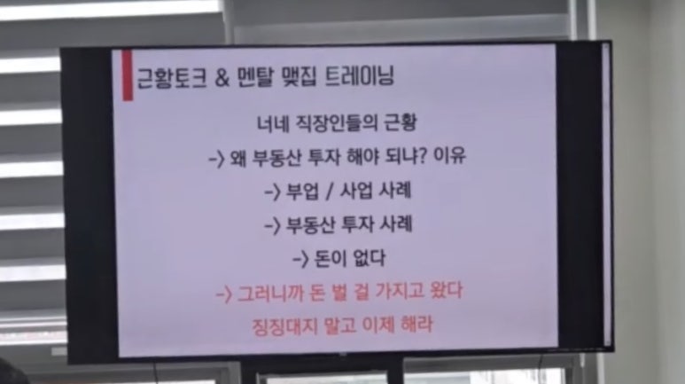 커리어B&B 이미지