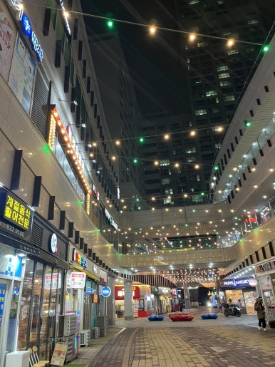 포차천국 송도캠퍼스타운점 이미지