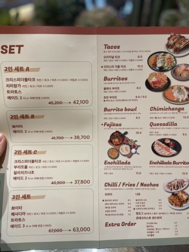 샐러드로우앤트라타연남점 이미지