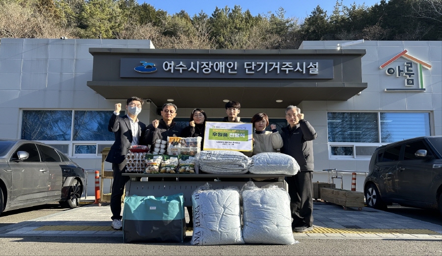 디아이지에어가스 주식회사 이미지