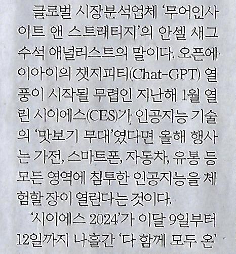 진화유통 이미지