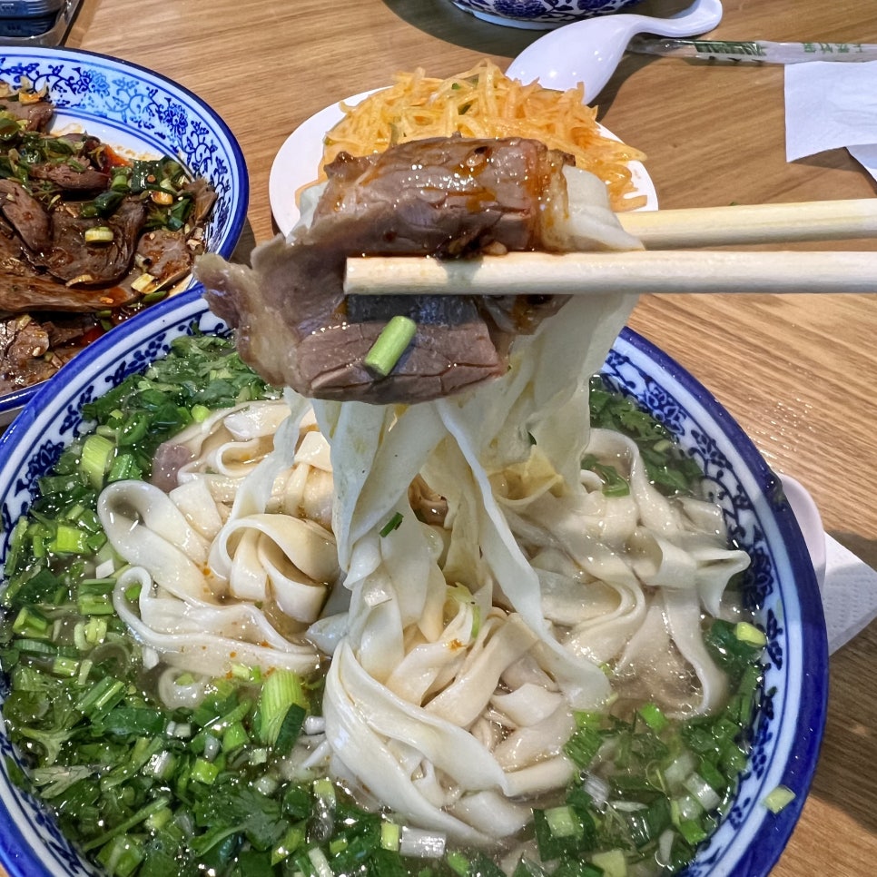 란저우우육면 이미지