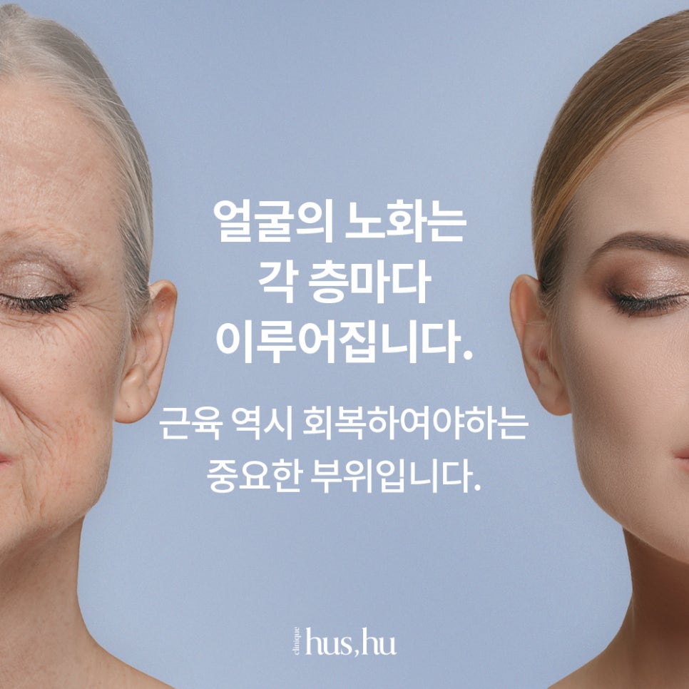 닥터EM 이미지