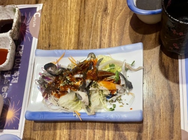어부야참치 이미지