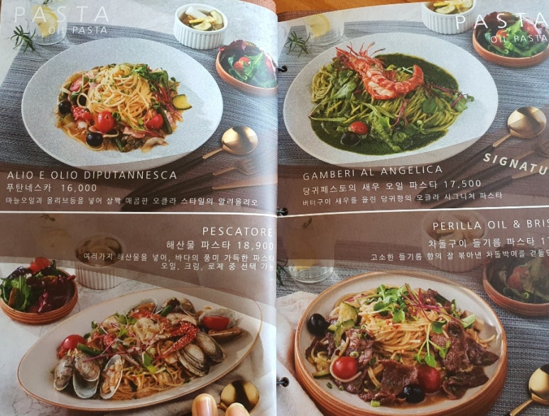 오클라 이미지