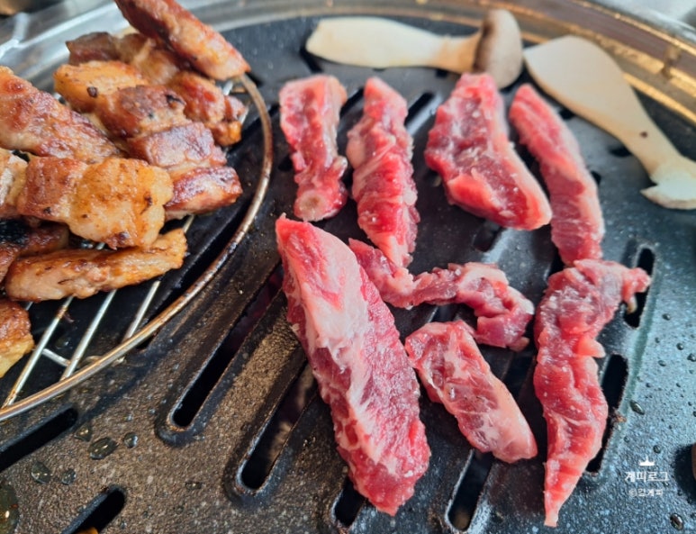 고기서맛나 이미지