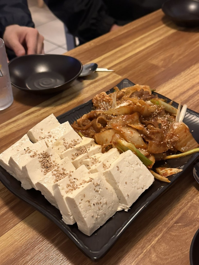 마실짱호프 이미지