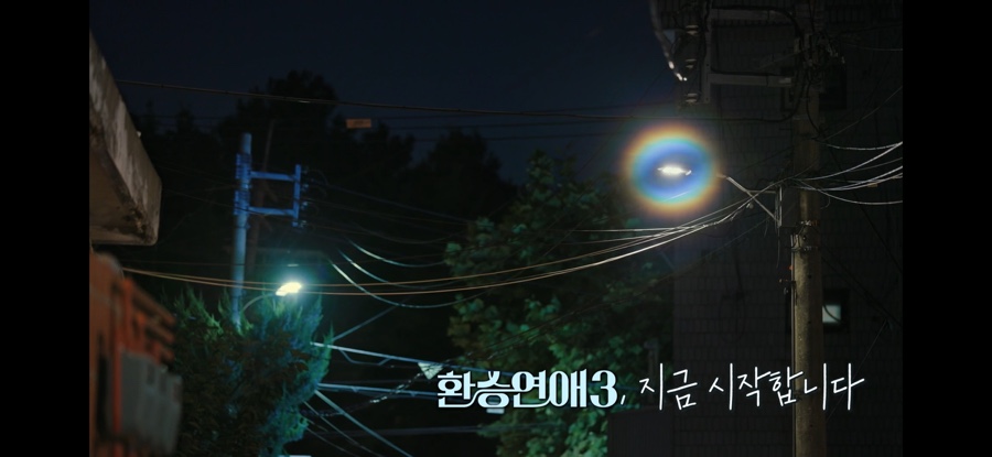 밀화당 이미지