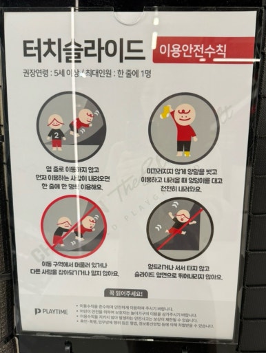 메가박스코엑스몰챔피언더블랙벨트 이미지