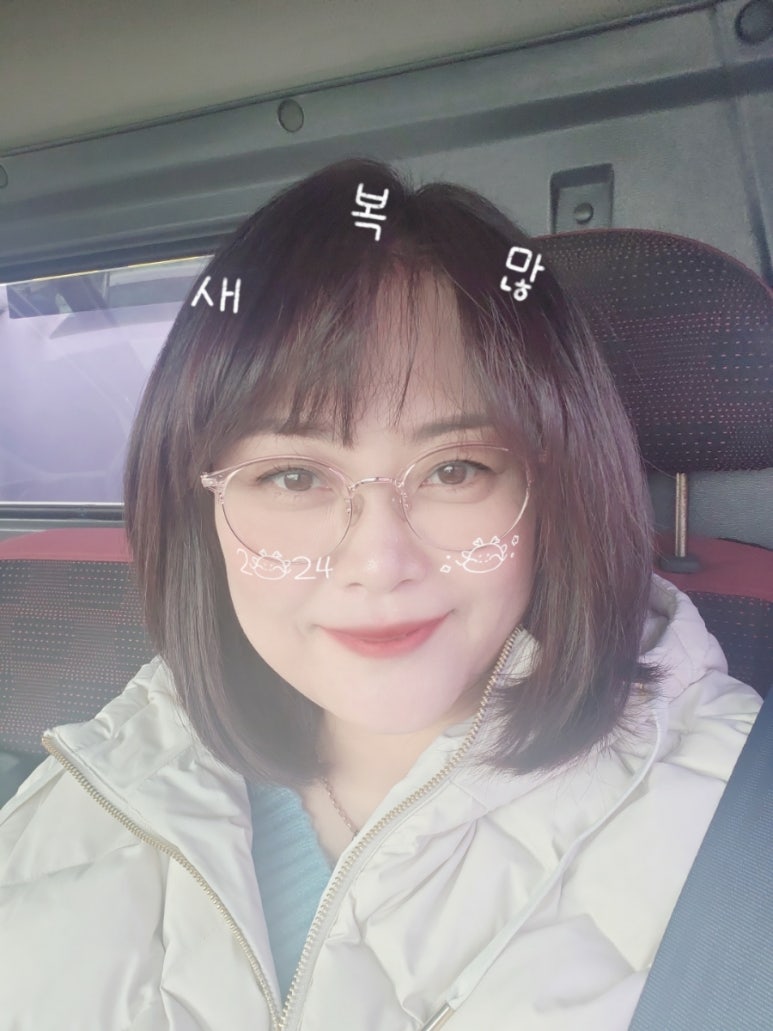 대한토탈공예아카데미 이미지