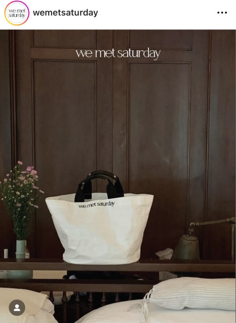 위멧(we met) 이미지