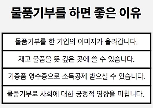 (주)개미식품 이미지