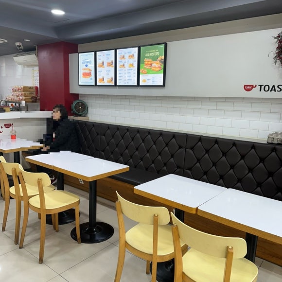 이삭토스트(정관점) 이미지
