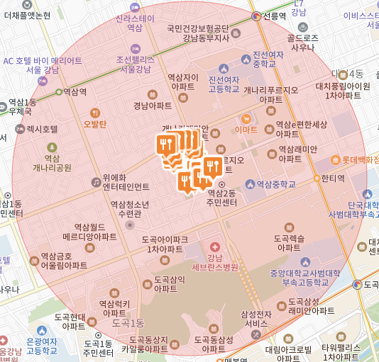 마일드모디쉬클럽 이미지