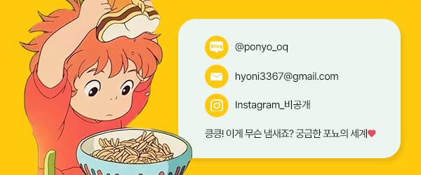 김진섭베이커리 이미지