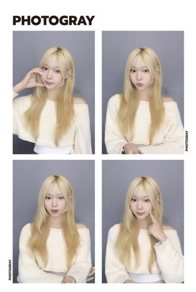 뉴헤어아트 이미지