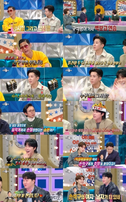 유노에스테틱 이미지