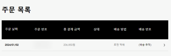 뷰티공식 이미지