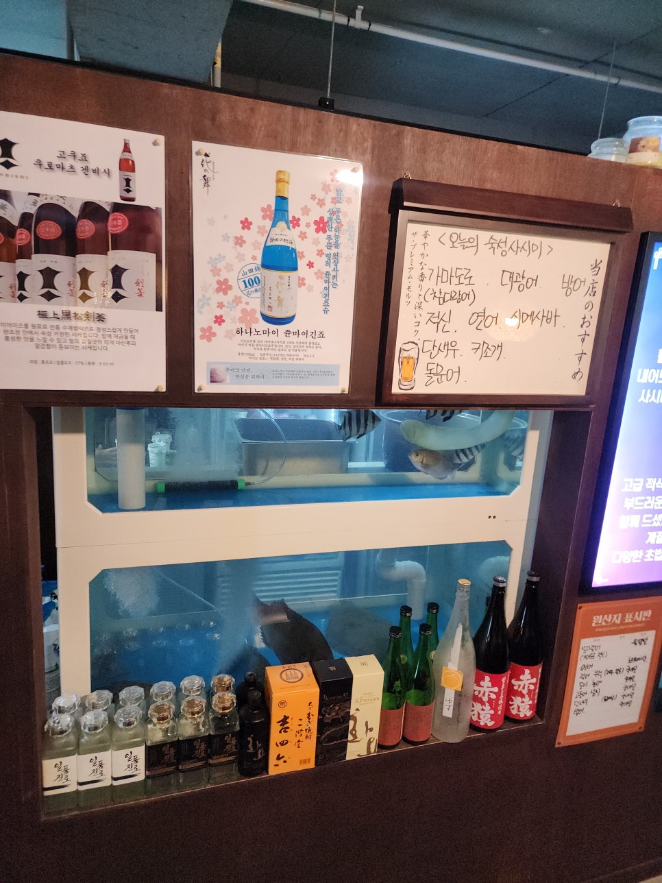 김해축산업협동조합외동 이미지