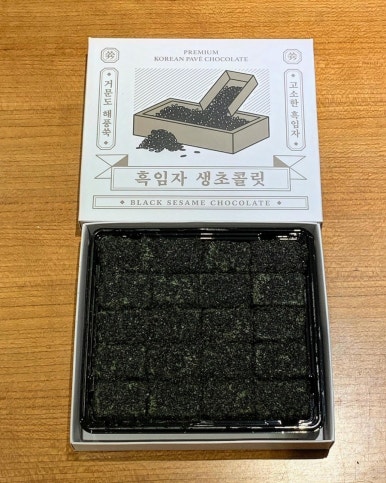 갓버터도나스 이미지
