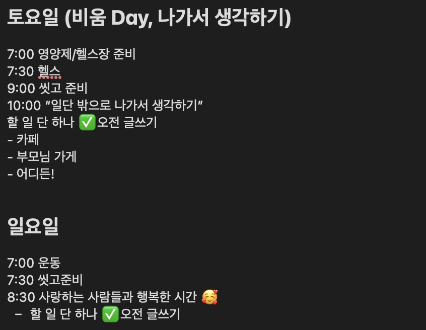 매일복사 이미지