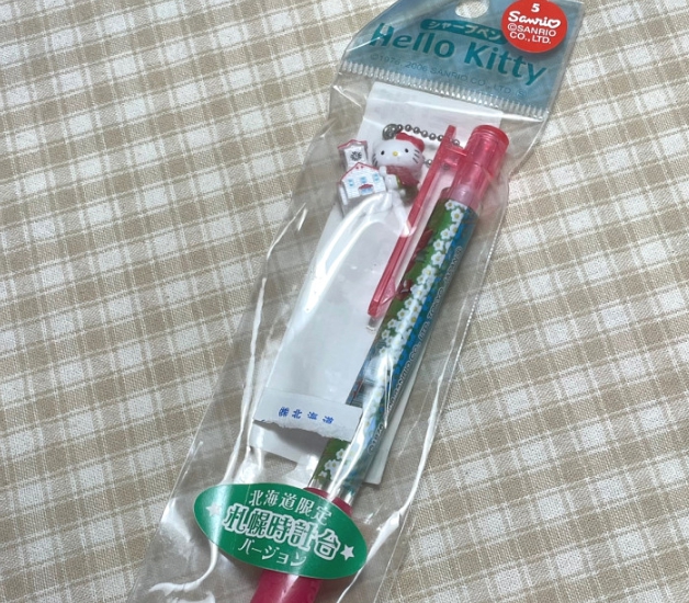 빈티지왕국 이미지