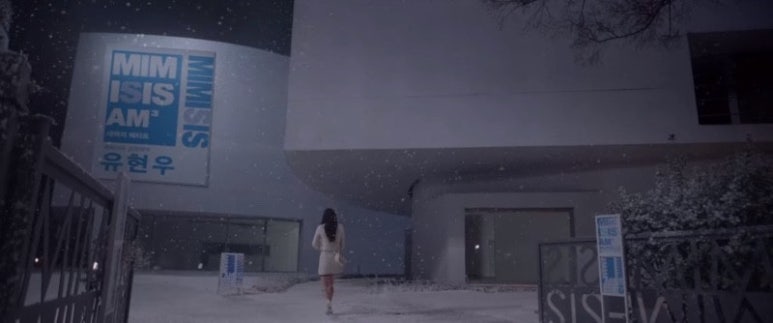 크림우드 이미지