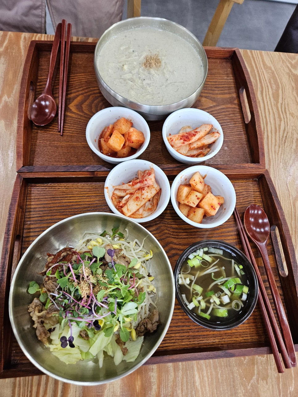 꾹수담 이미지