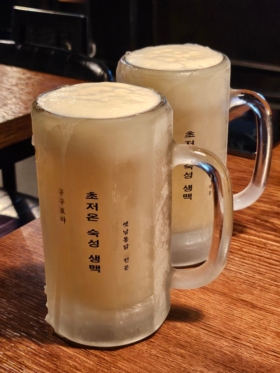 구구통닭 이미지