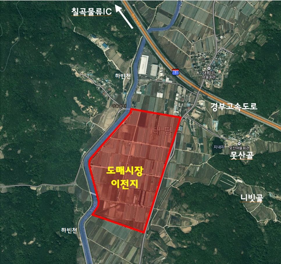 신선농수산물유통 이미지