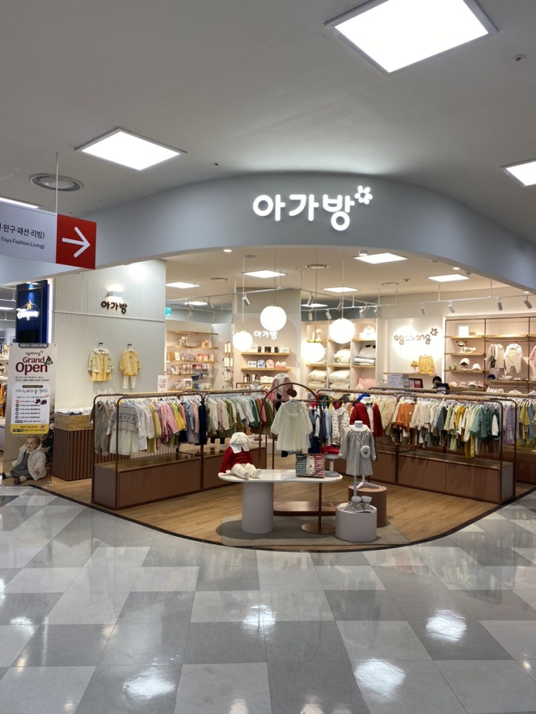 홈플러스아가방갤러리 이미지