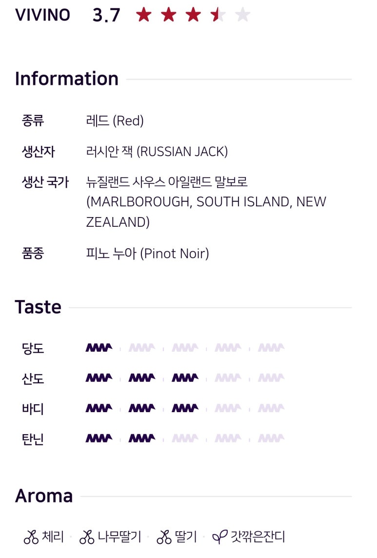 고래맥주창고 서구청점 이미지
