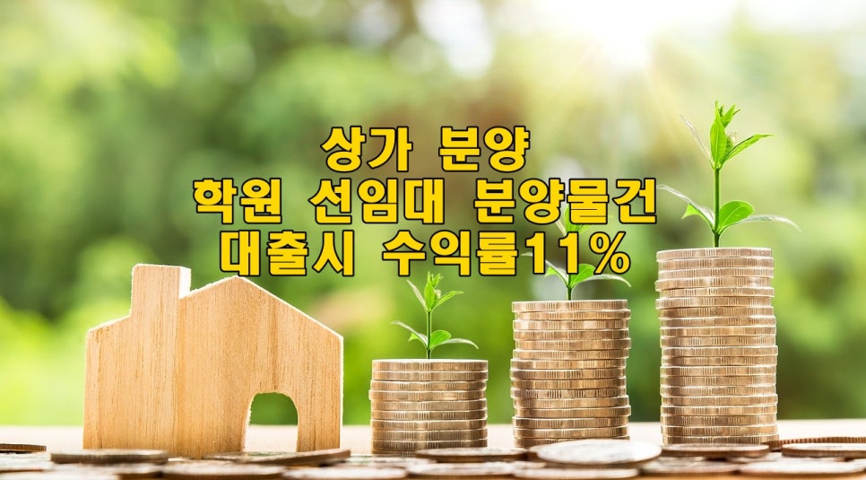 다산임대 이미지