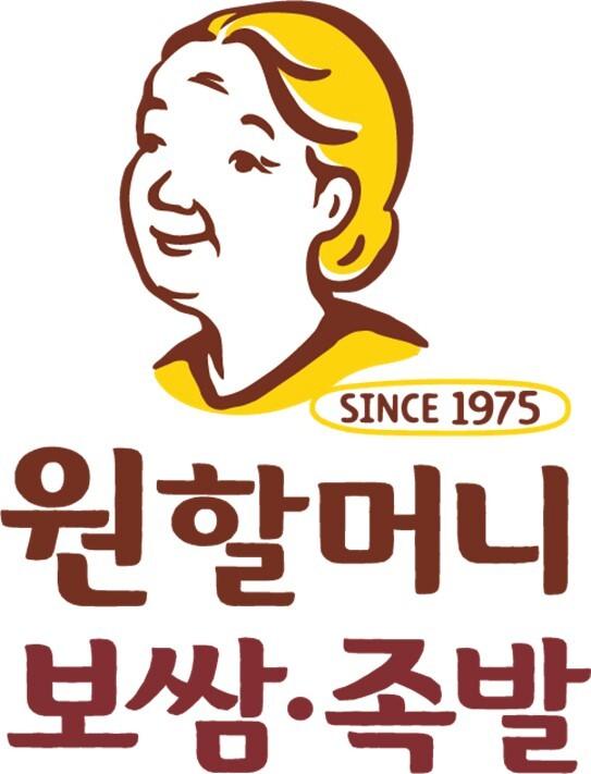 원할머니보쌈 이미지
