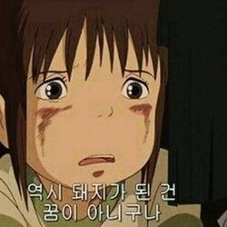 힐링휘트니스 이미지