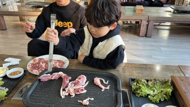 부원생오리명가 이미지