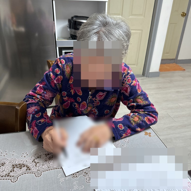 (주)혜민서 이미지