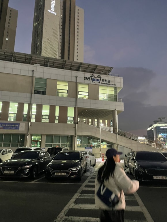 호미스피자고잔 이미지